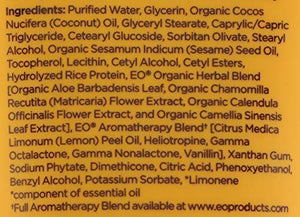 Everyone 3 In 1 Lotion Coconut Plus Lemon, 6 Oz