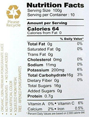 100% Pomegranate Juice - USDA Organic Certified - Glass Bottle (2 Pack)