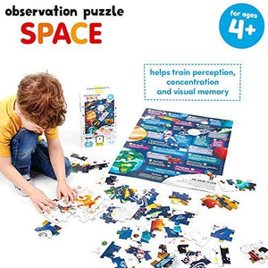 Banana Panda Observation Space - Jigsaw Puzzle