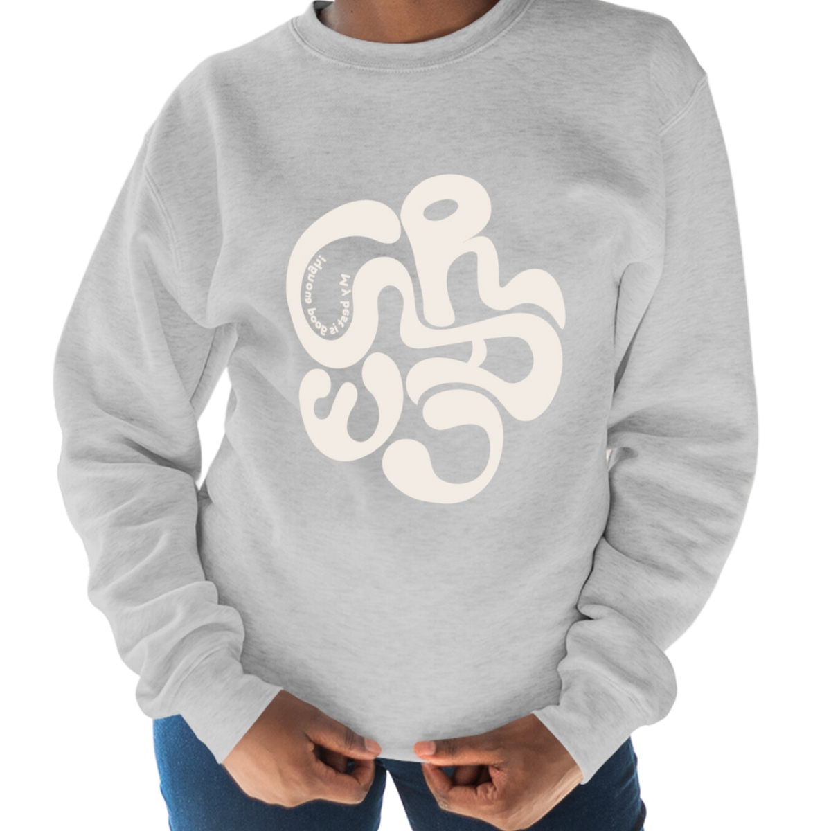 Grace, My Best is Good Enough! Sweatshirts
