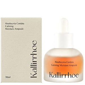 Kallirrhoe Houttuynia cordata Calming Moisture Ampoule 30ml | Soothing | Hydrating | cosmos organic | vegan | ewg verified | cert clean | clean certified | Korean Skin Care
