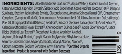 Avalon Organics Conditioner Apple Cider Vine